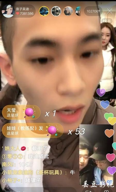 买个假内蒙古中专毕业证